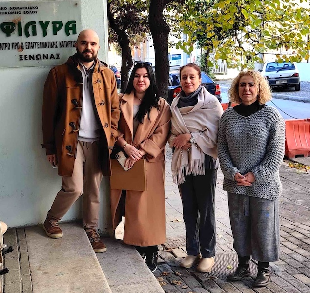 Ενημερωτική συνάντηση του Job Center με τις Ψυχολόγους του Νοσοκομείου Βόλου