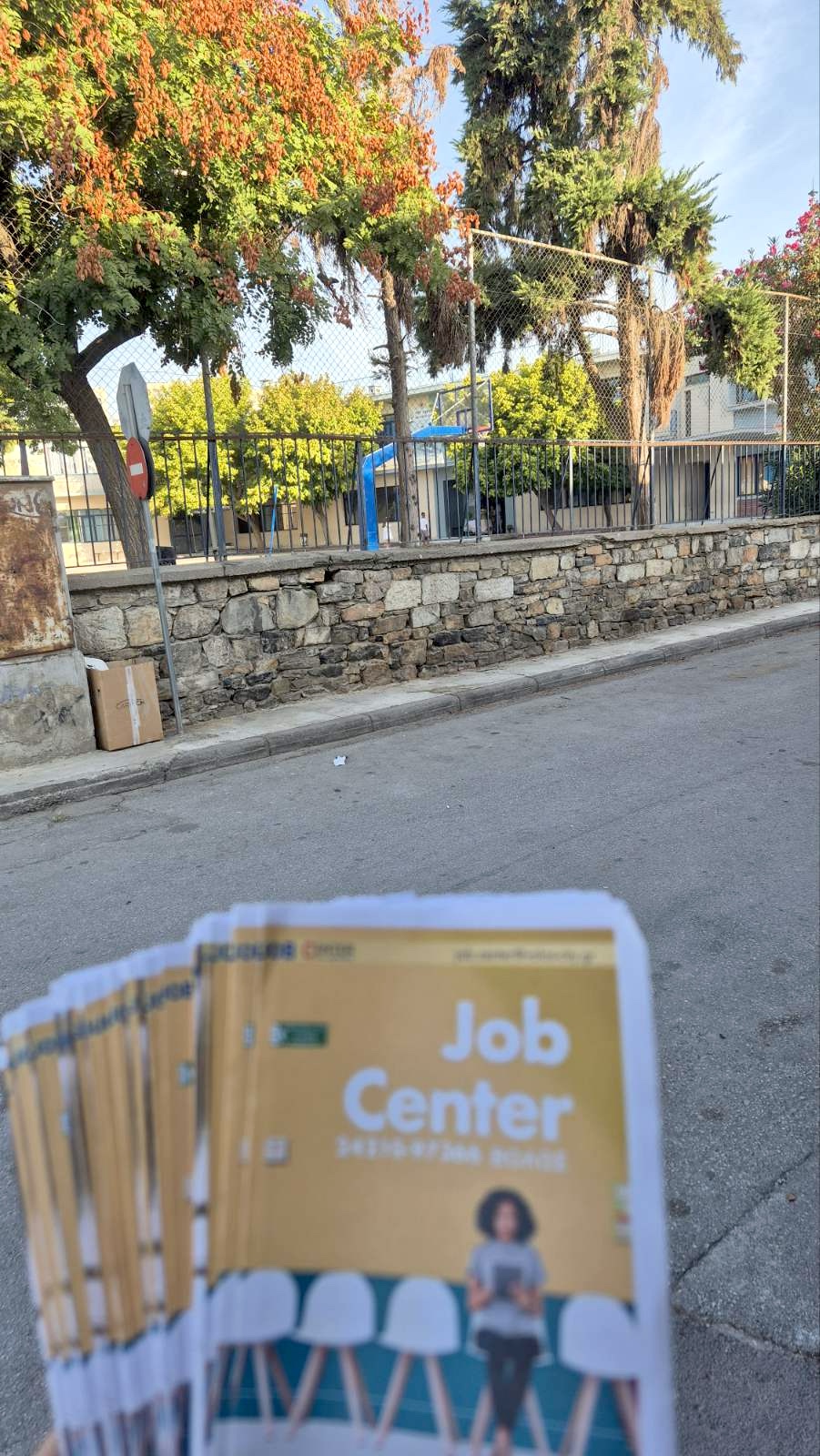 2025 07 18 JoBC Syll Palaion 2