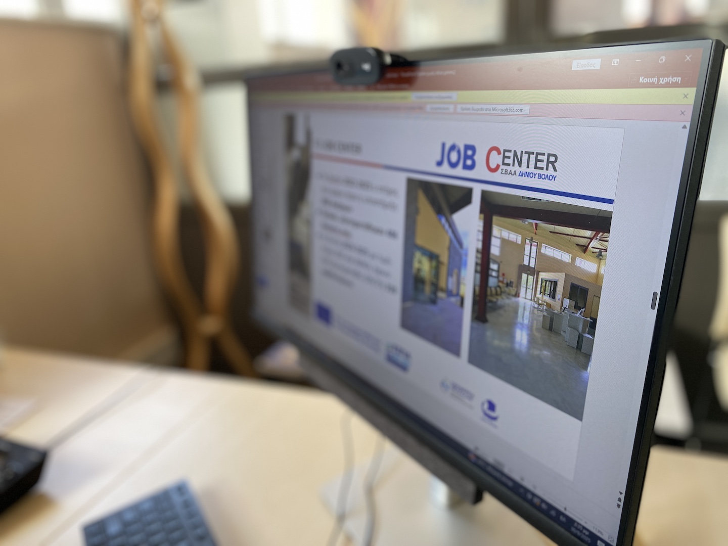 2025 09 30 JoBC Bolou 2 JoBC Athens5