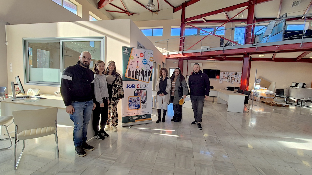 2025 10 07 JoBC PagkHmeraAxiprErgasias 2