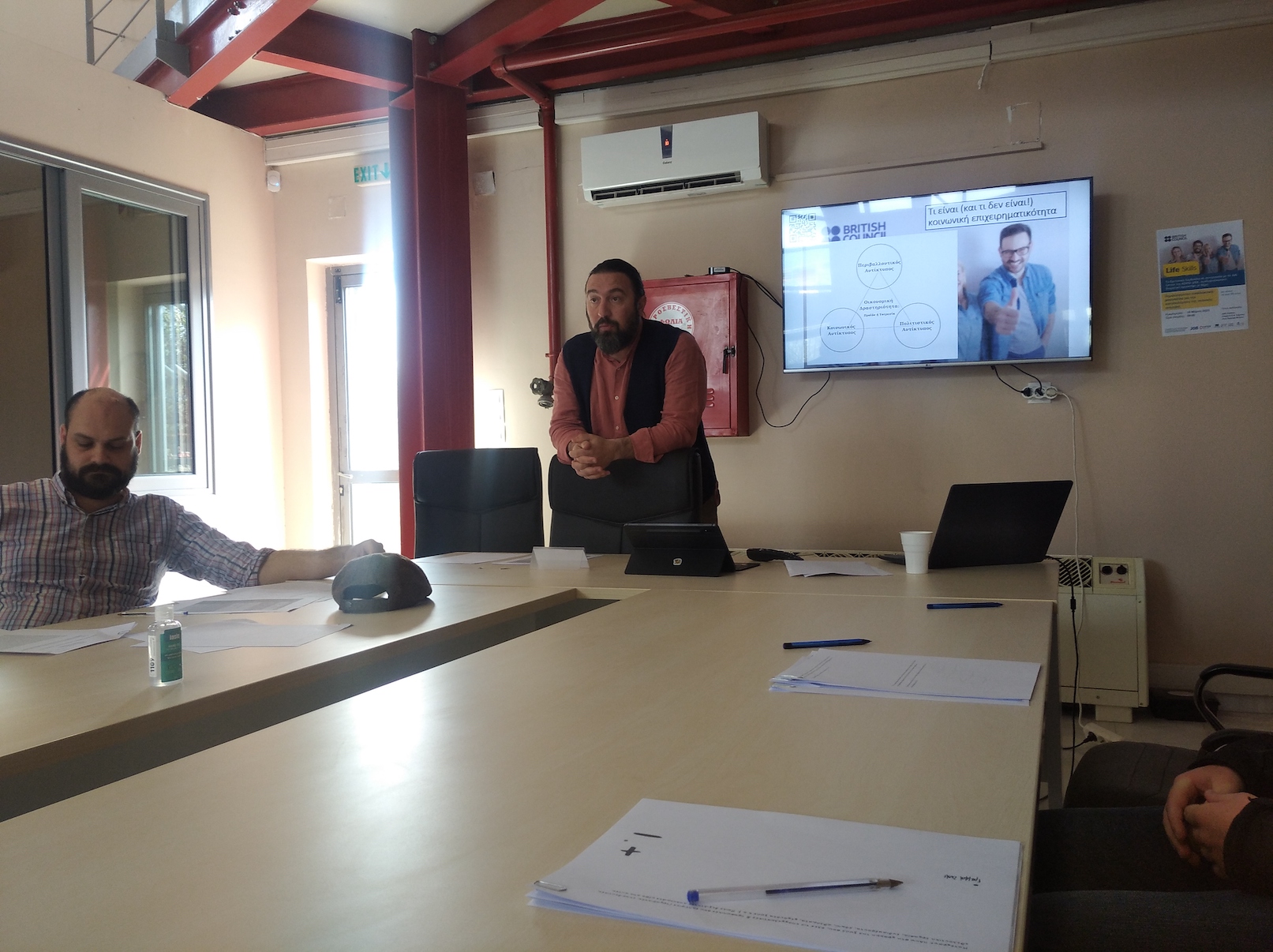 2023 03 17 JoBC BrittishCouncil 5