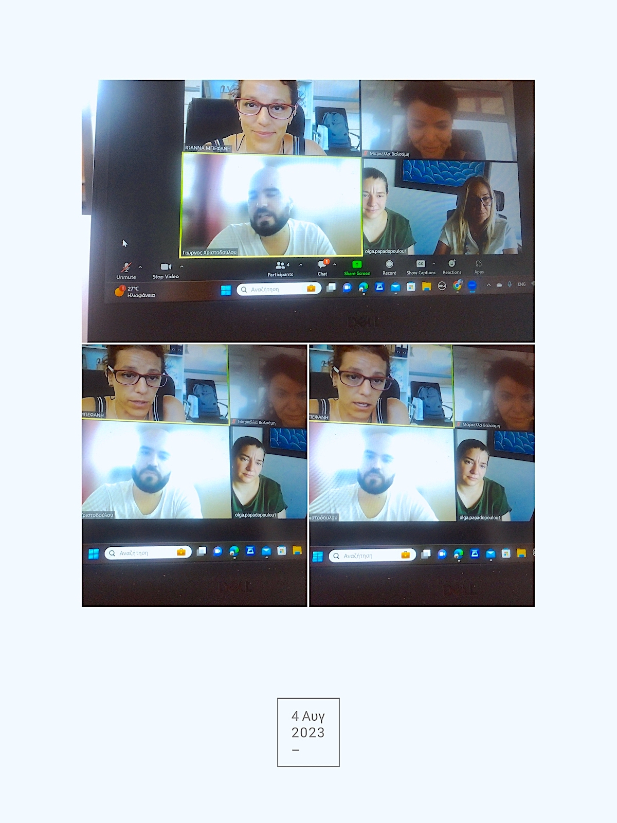 2023 08 04 JoBC TheMart 2