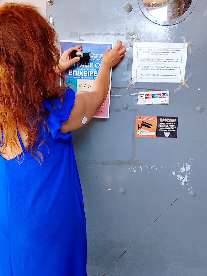 2025 06 18 EPIXEIREIN Pronoia 1