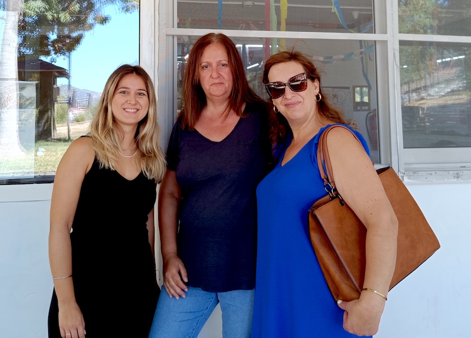 Γραφείο Επιχειρείν Δήμου Βόλου