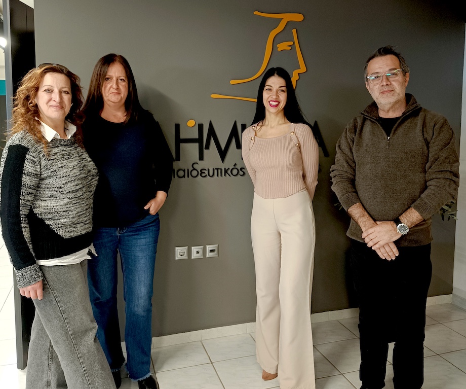 Γραφείο Επιχειρείν Δήμου Βόλου