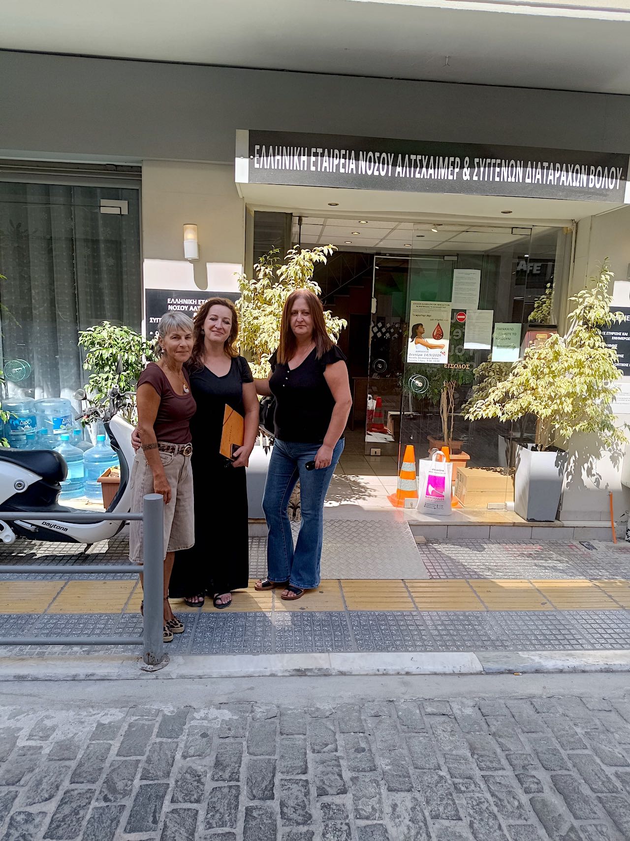 2026 03 30 ΕΠΙΧΕΙΡΕΙΝ Πόρτα πόρτα 7