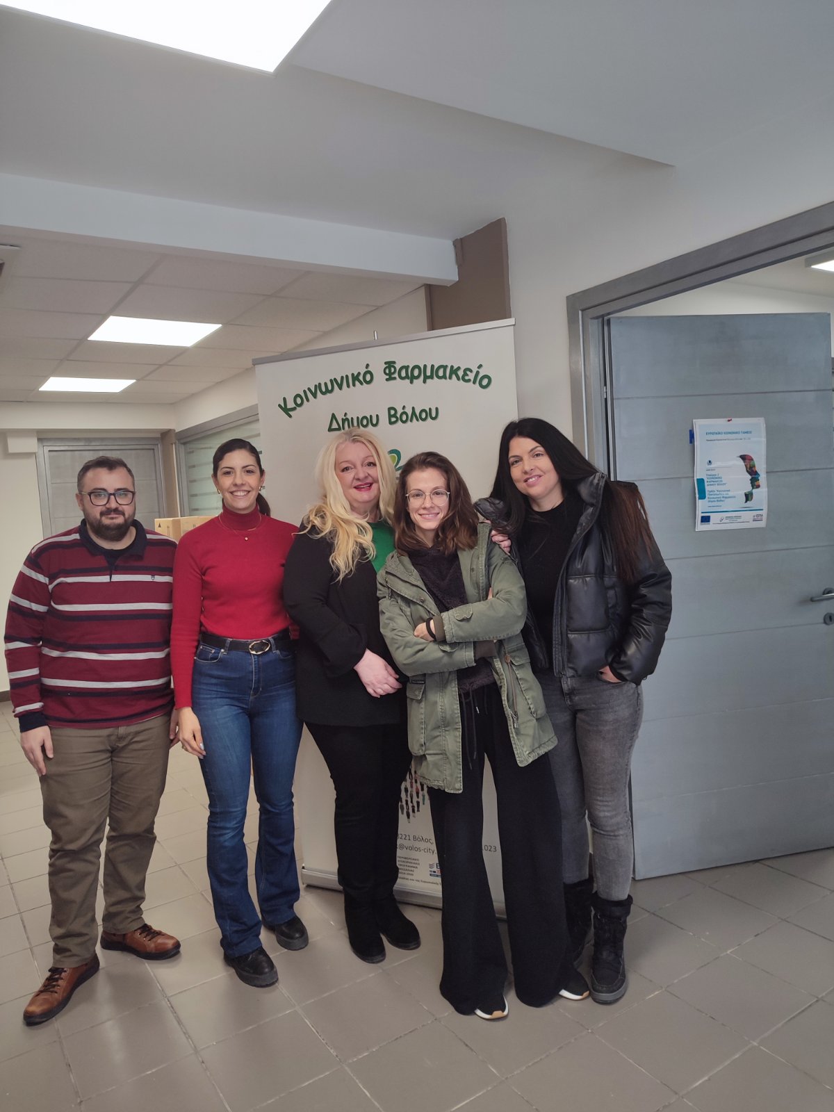 2024 02 14 HOTSPOT Soc Pharmacy1