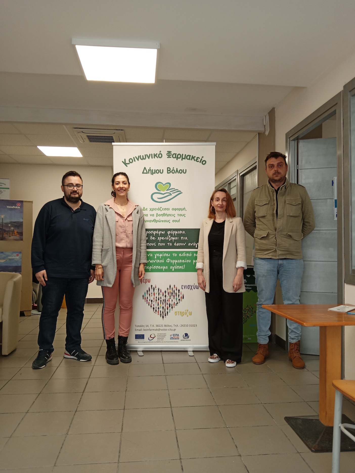 2023 04 04 ΚΚ NEAP SocParmacy 2