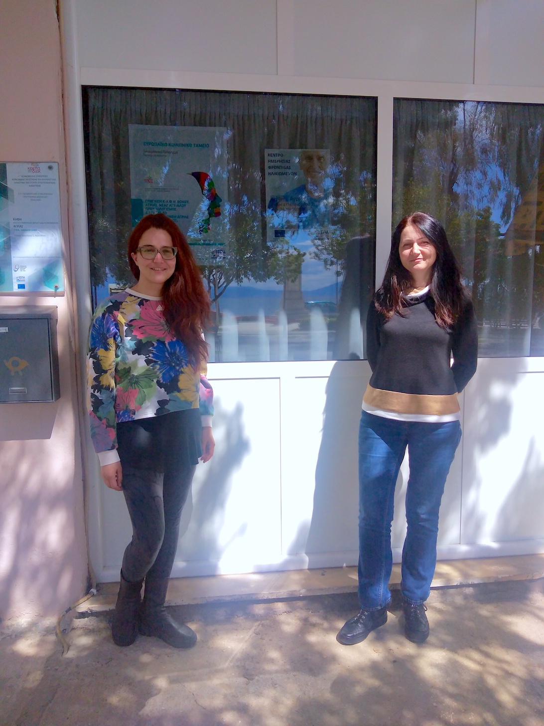 2023 04 05 ΚΚ NEAPOLH Koin Frontist