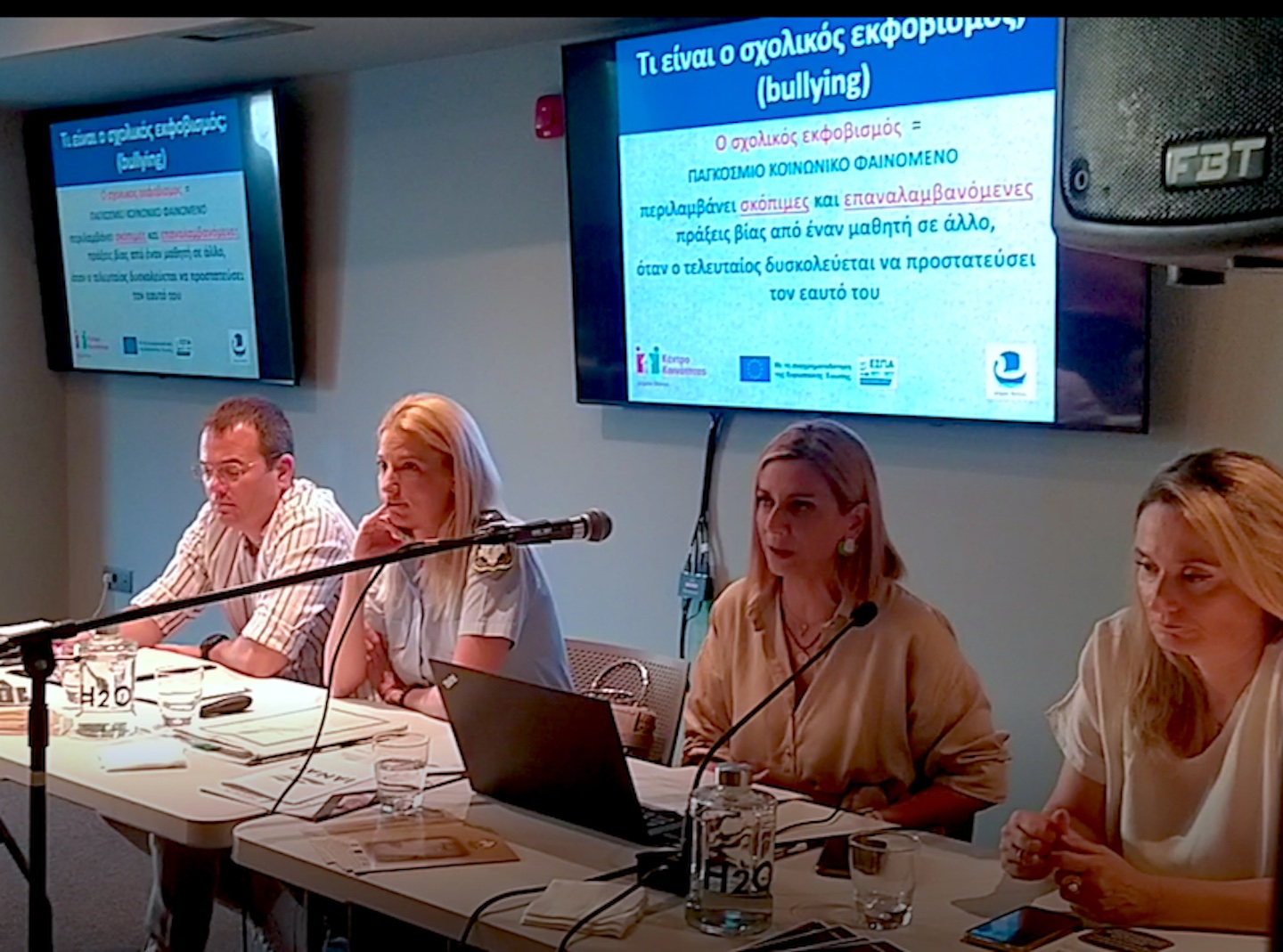 2024 06 27 KK IANAP Bullying