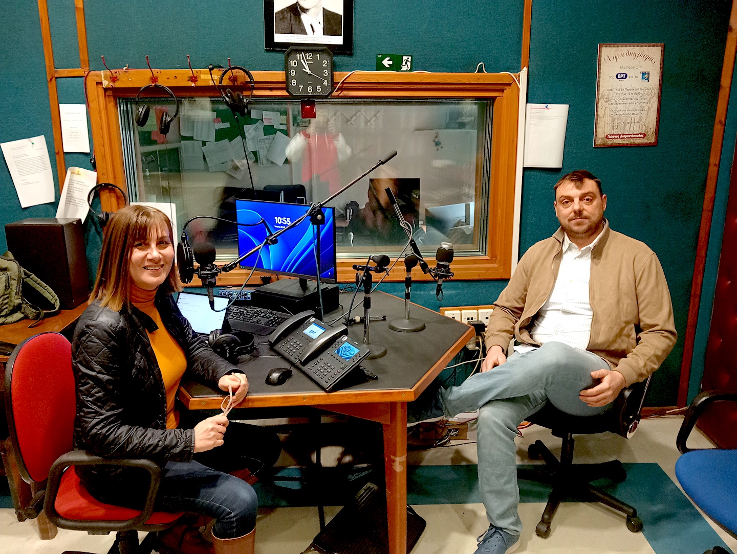 Κέντρο Κοινότητας Δήμου Βόλου-Γραφείο Ψυχολόγων