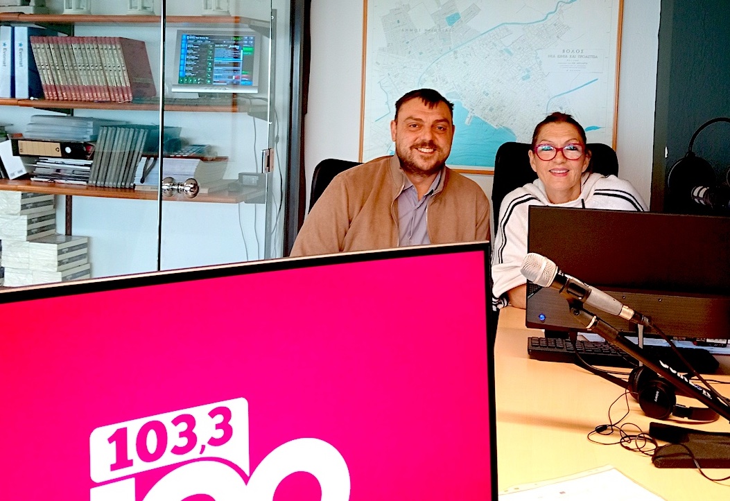 Κέντρο Κοινότητας Δήμου Βόλου - ΕΣΠΑ 2021-'27