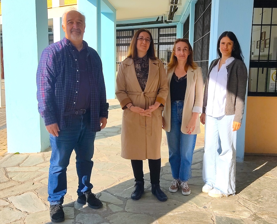 Κέντρο Κοινότητας Δήμου Βόλου - ΕΣΠΑ 2021-'27