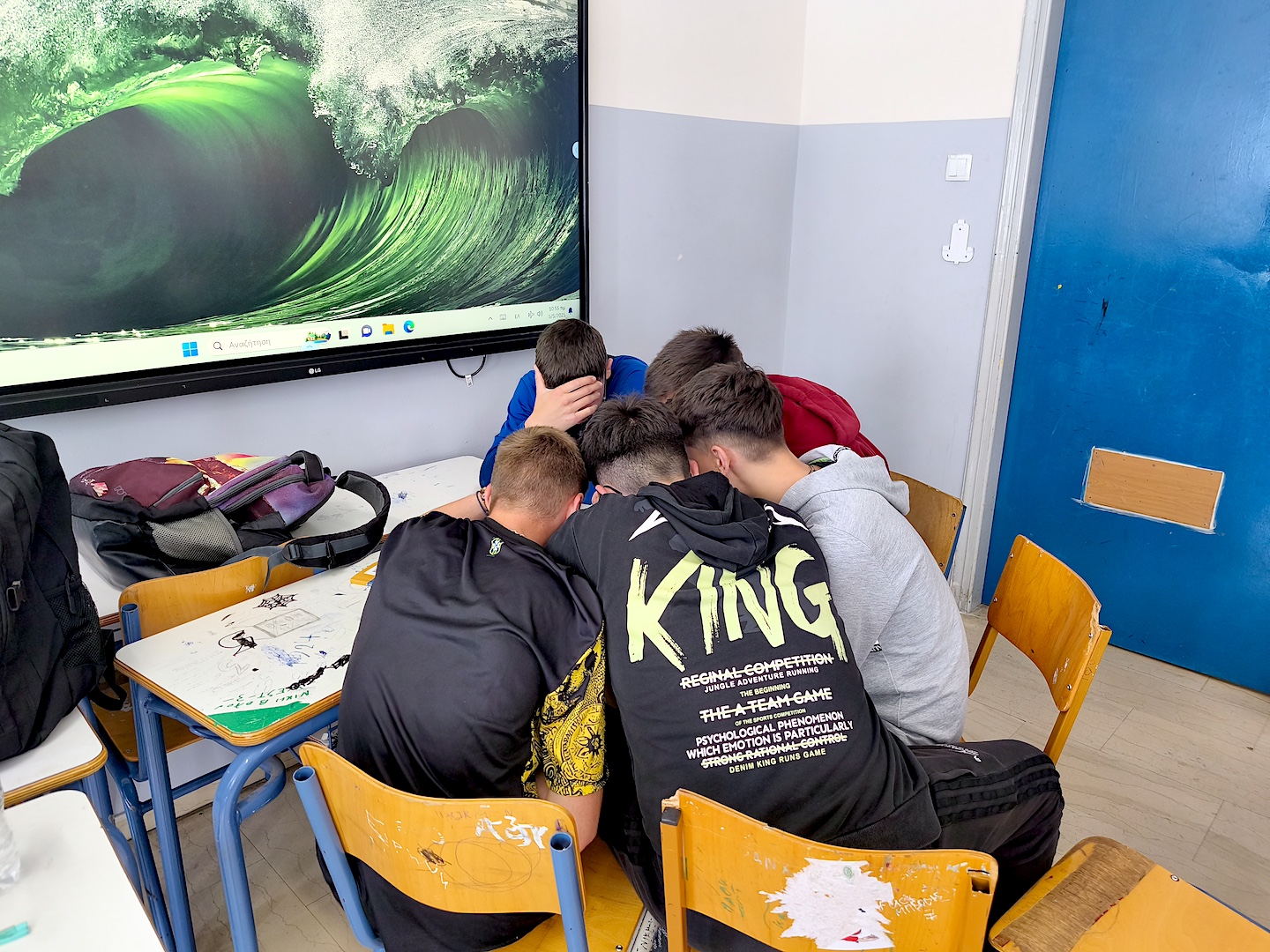 2025 05 08 ΚΚ Neap Diktyo 1