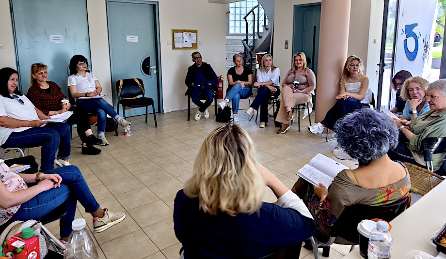 Κέντρο Κοινότητας Δήμου Βόλου - ΕΣΠΑ 2021-'27