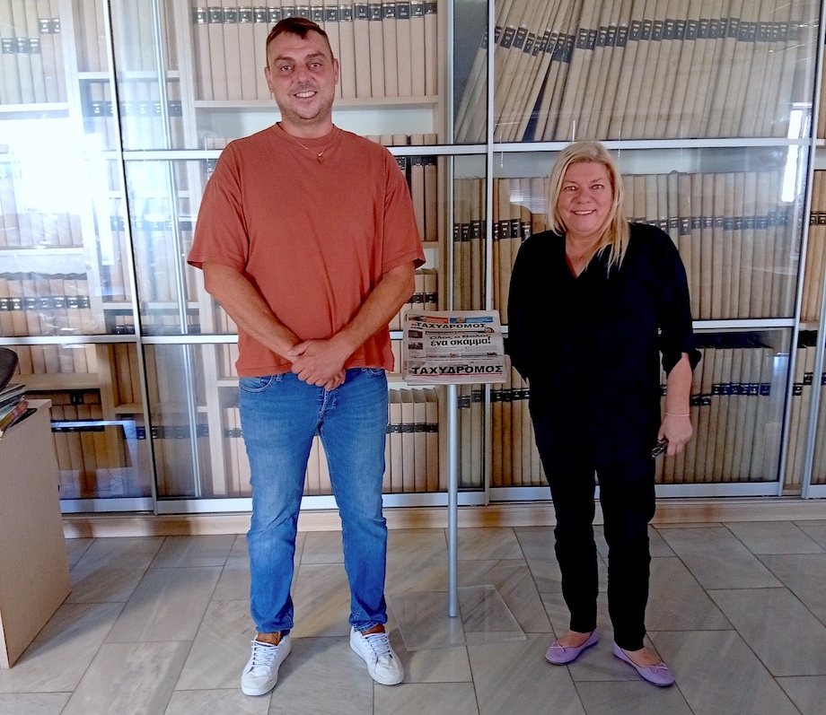 Κέντρο Κοινότητας Δήμου Βόλου - ΕΣΠΑ 2021-'27