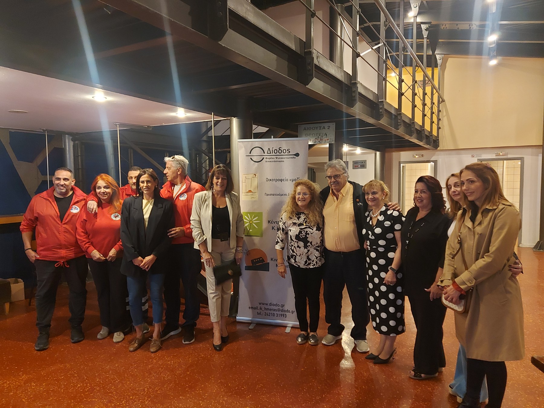 Κέντρο Κοινότητας Δήμου Βόλου - ΕΣΠΑ 2021-'27