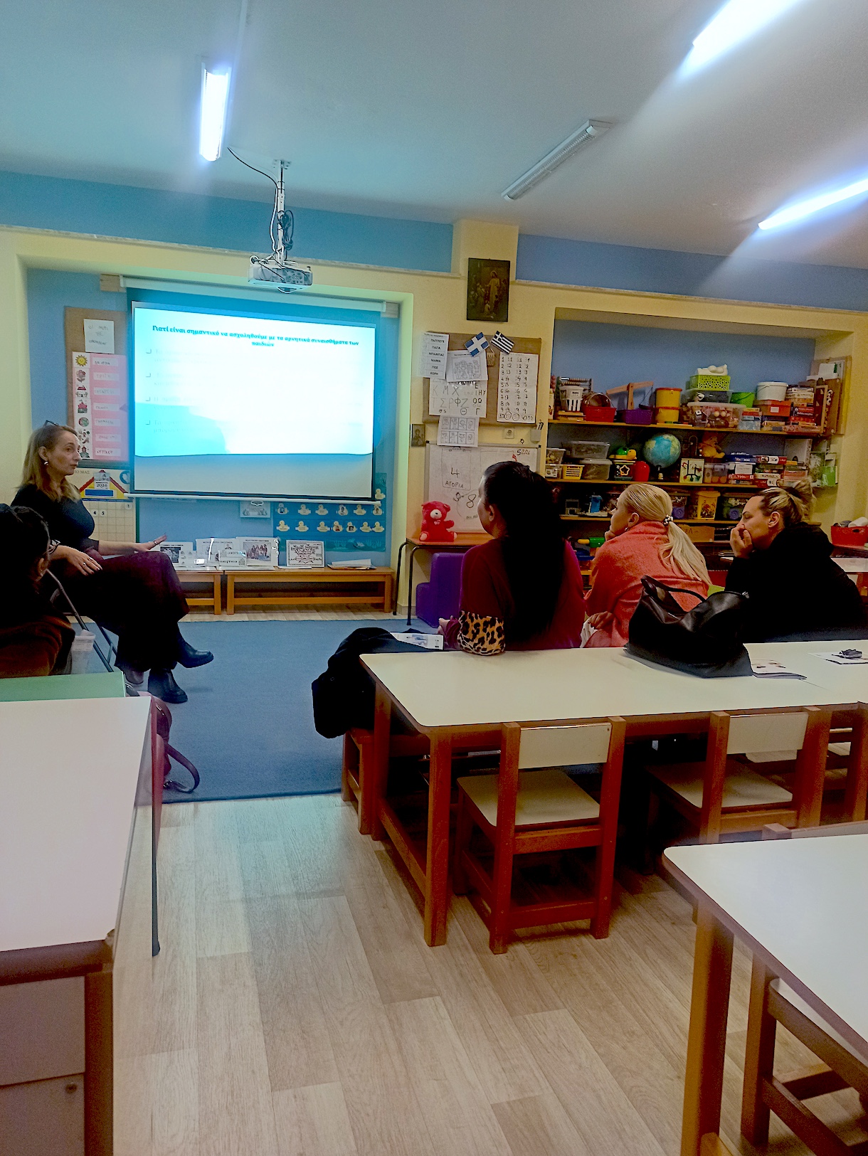 2025 12 17 ΚΚNeap KDAP P 1