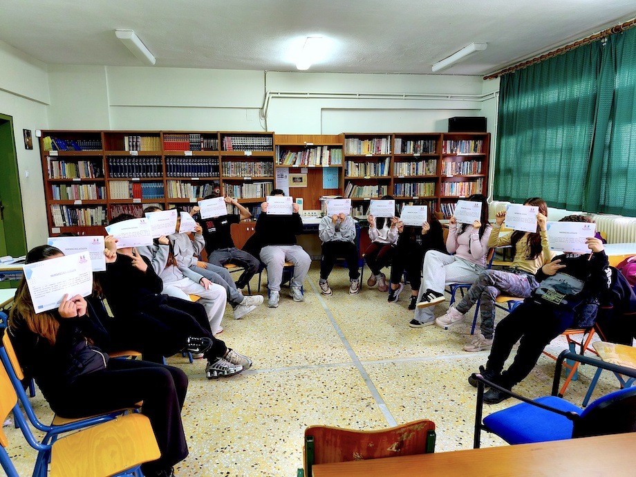 Κέντρο Κοινότητας Δήμου Βόλου