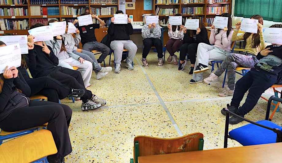 Κέντρο Κοινότητας Δήμου Βόλου - ΕΣΠΑ 2021-'27