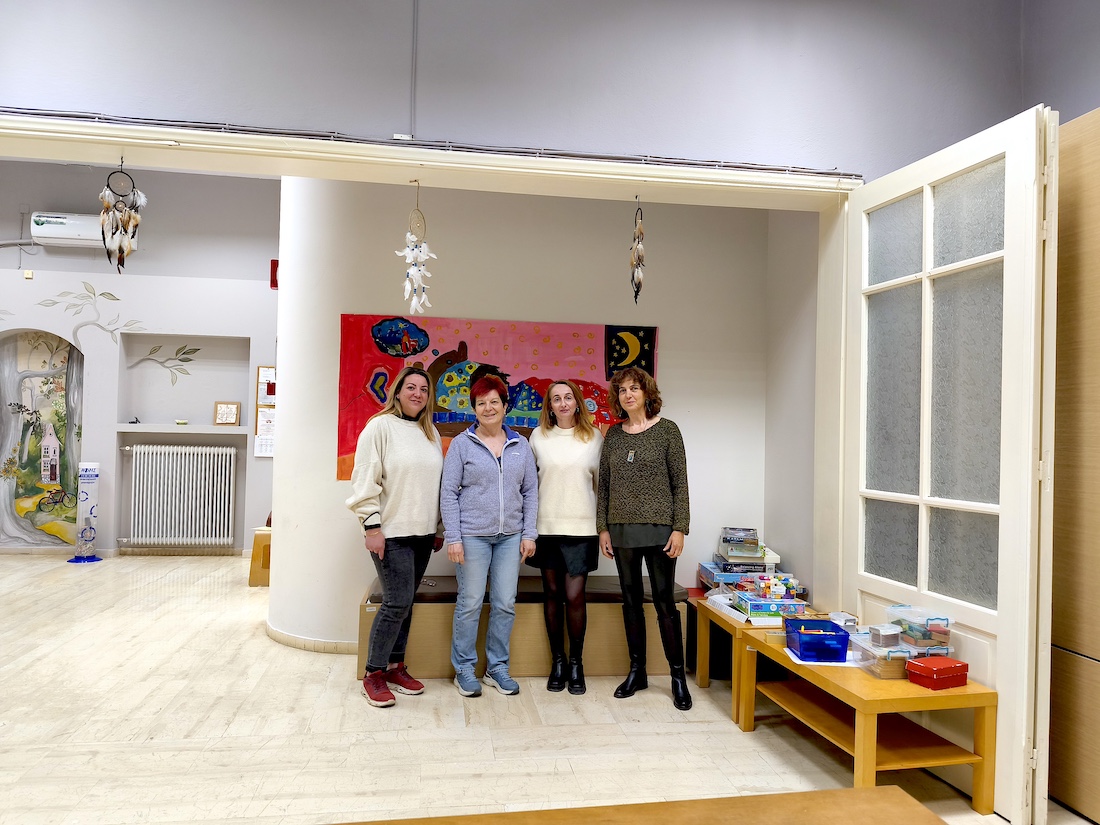 Κέντρο Κοινότητας Δήμου Βόλου