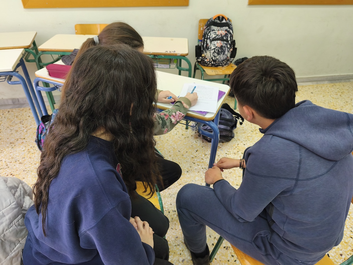 Κέντρο Κοινότητας Δήμου Βόλου