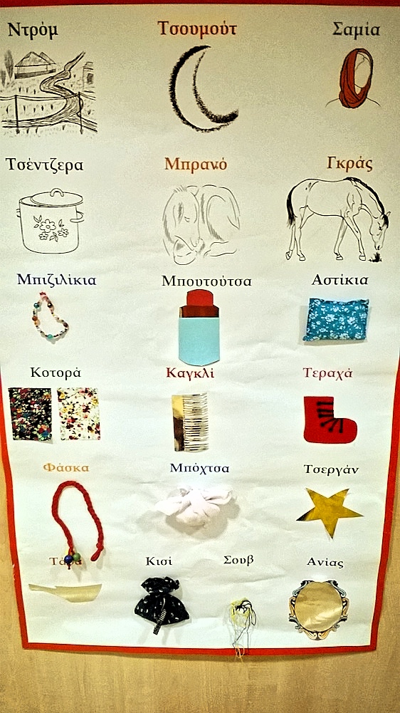 WP 20180321 16 43 52 Pro