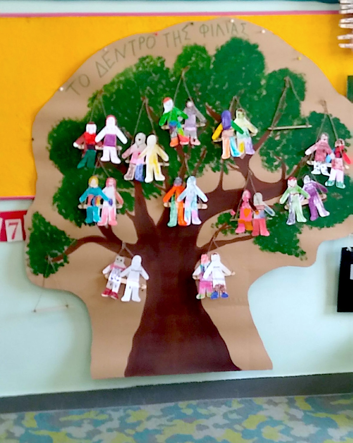 2024 04 12 PARART ROMA ALIV Lilo Stitch 2