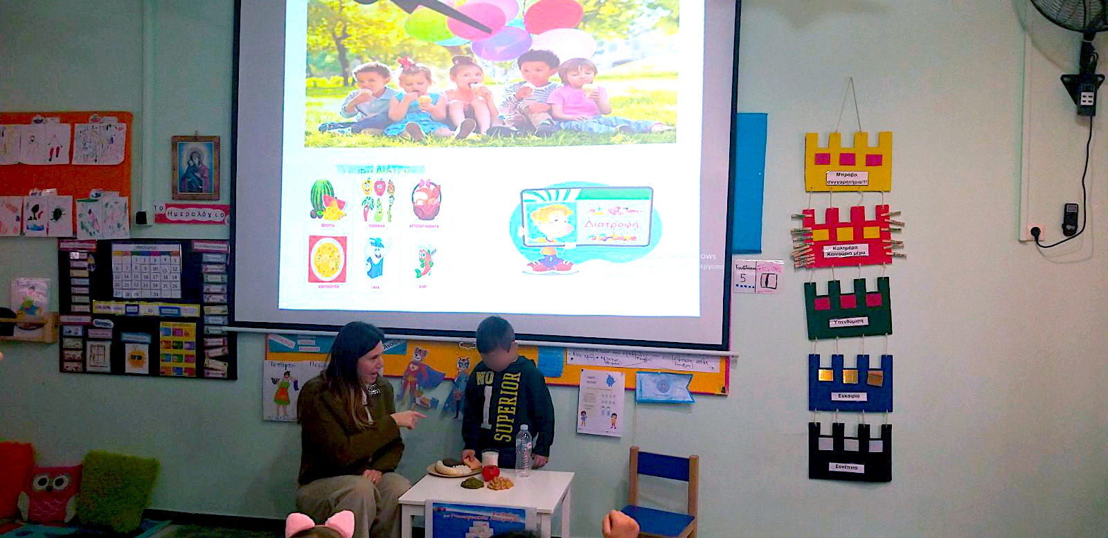 2025 01 28 PARART ROMA Aliveri 8th Nhpiagogeio 2