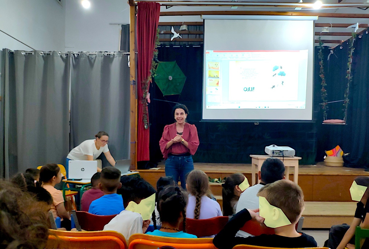 2025 04 04 KK PARART Aliveriou PagHmeraRoma 2025 2