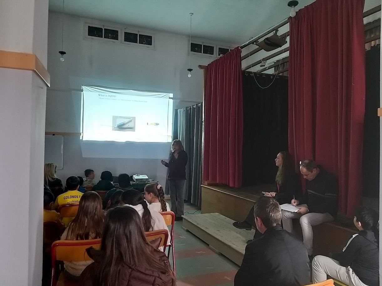 2025 12 15 PARART ROMA Aliv Panepisthmio 2