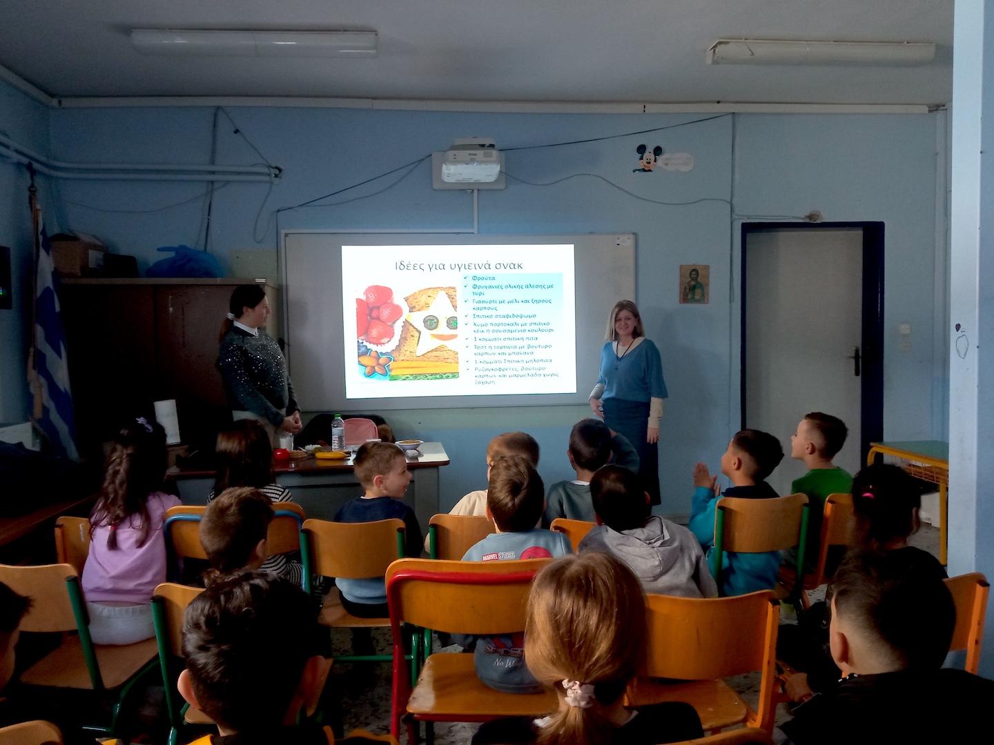 2025 12 18 PAR ROMA AgPar HelthyNutr 1