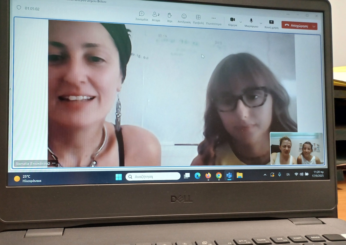 2025 07 25 XENONAS Endokrinologos 1