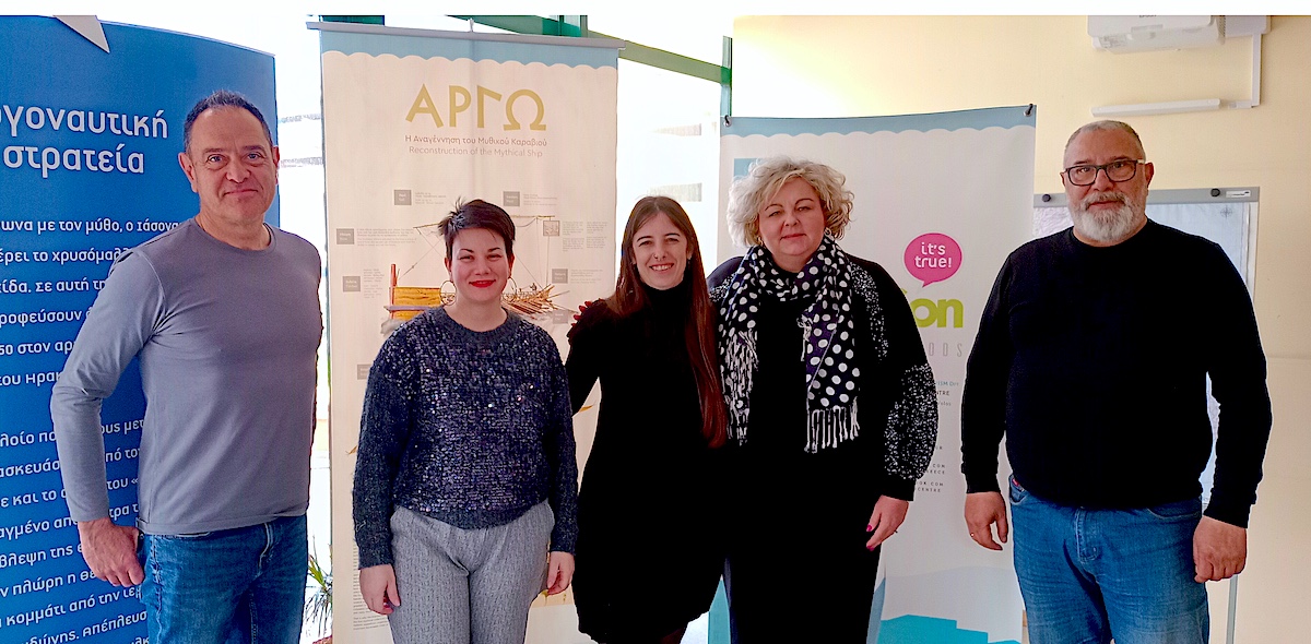 2025 10 24 XENONAS DOM Helios 1