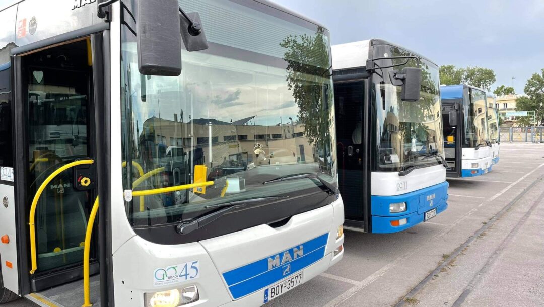 2025 11 25 Pagosmia Hmera