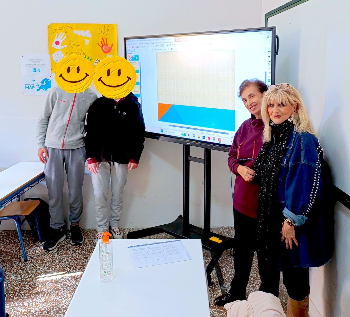 2025 03 05 ΒΣΣ 5th Lyc 1