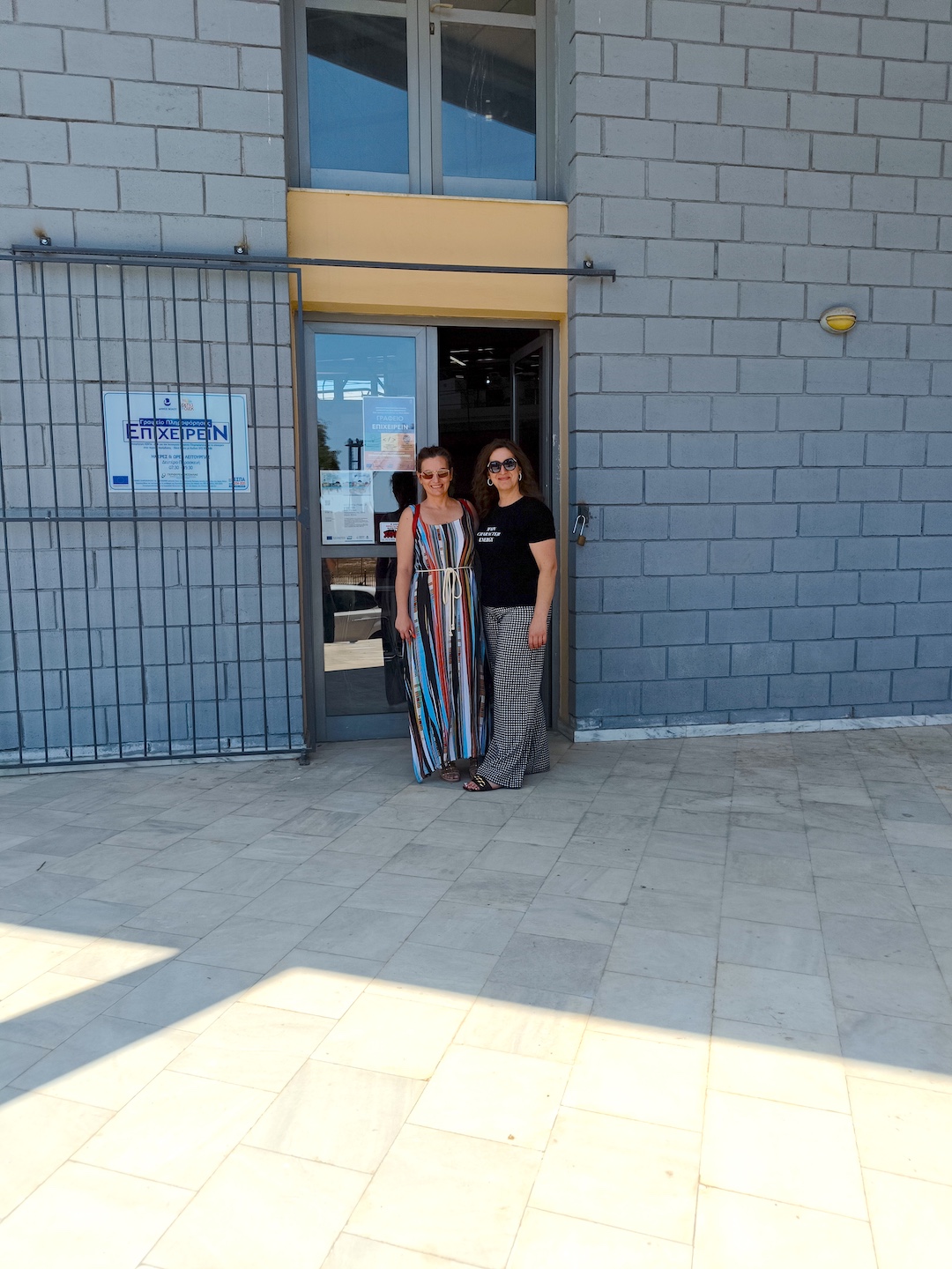 2025 05 06 KK Stath Manas Paidiou 3