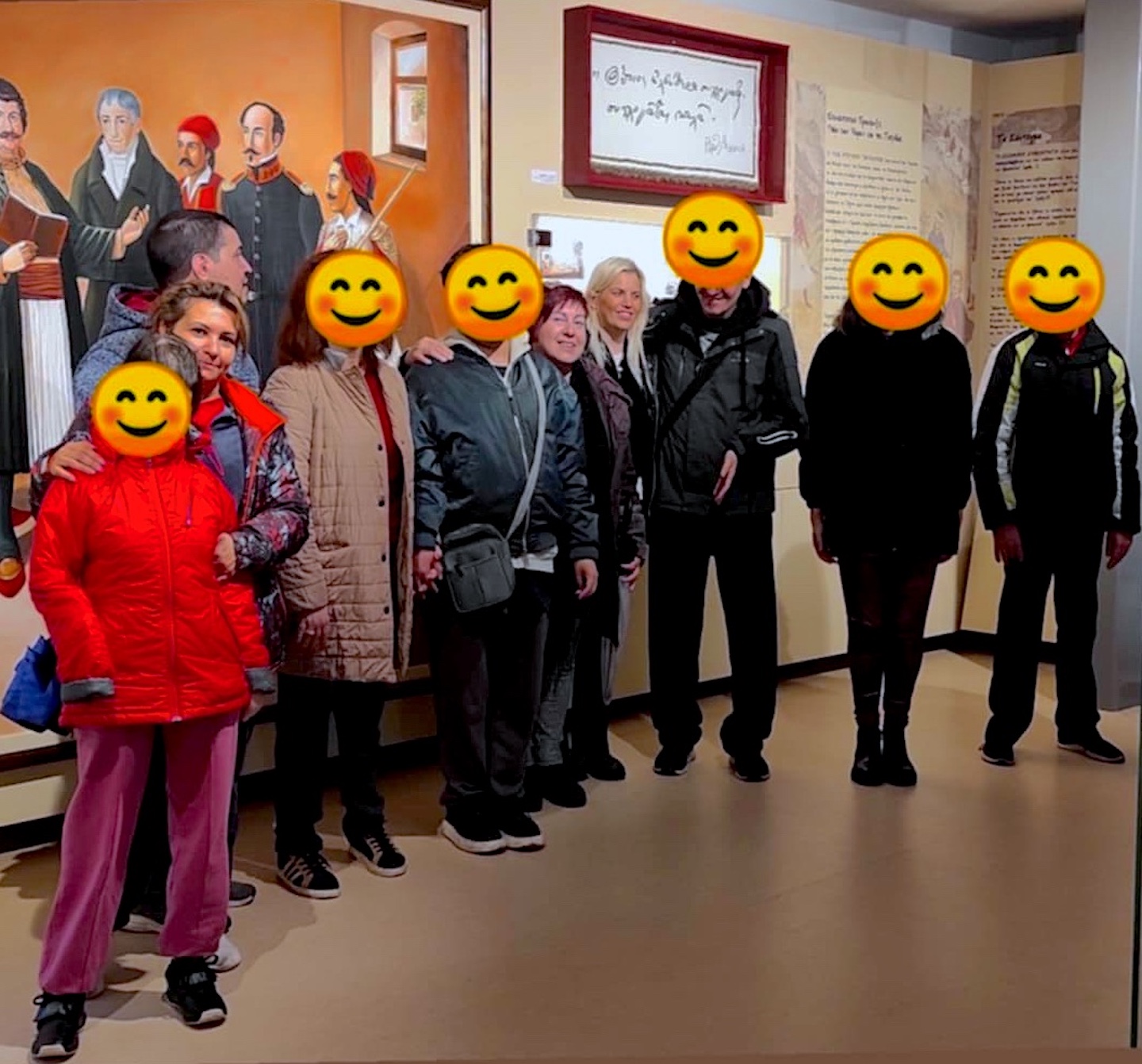 2022 12 20 KDAP MEA Mouseioskeves