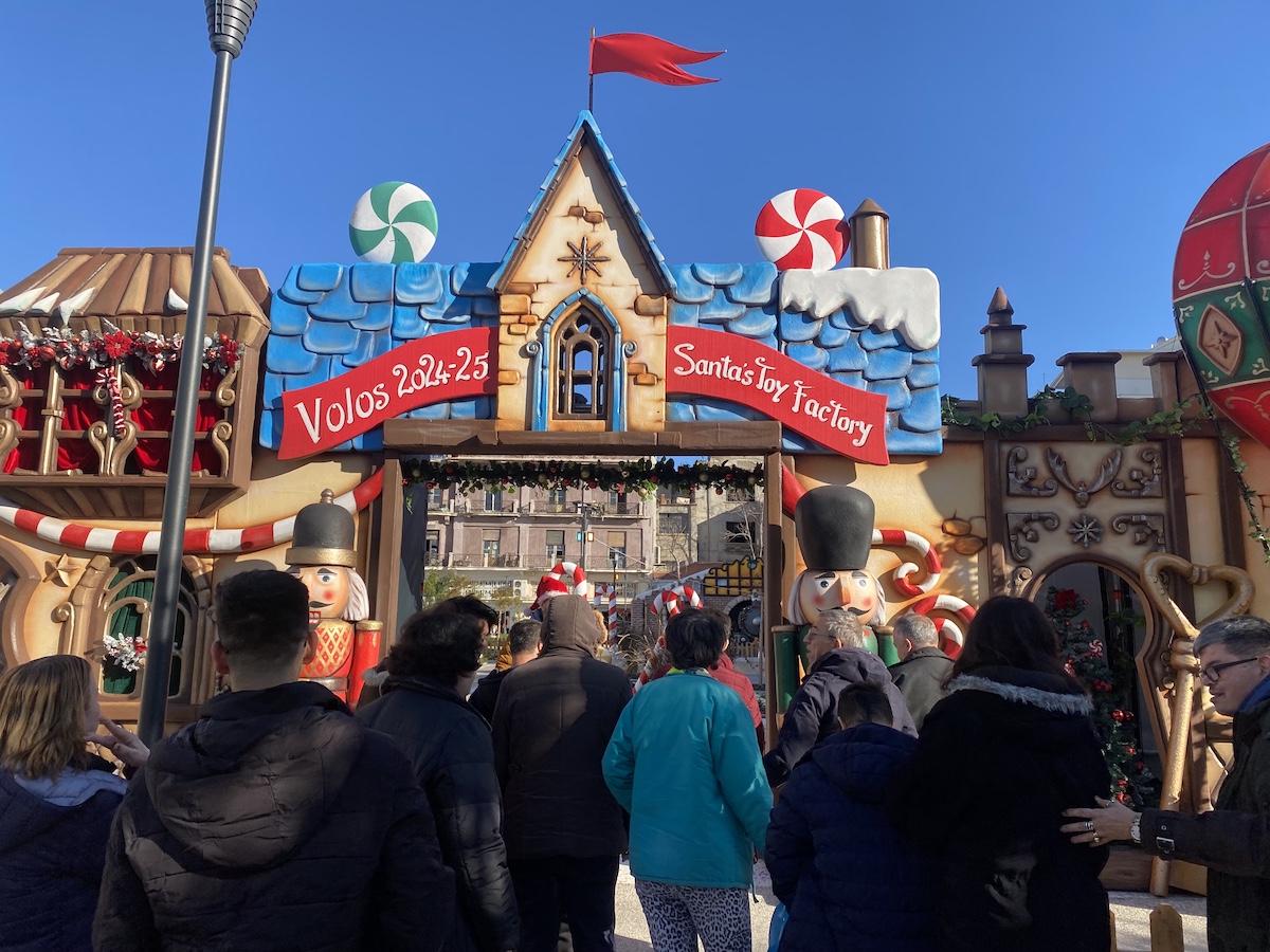 2024 12 16 KDAP MEA Qematiko Parko 1