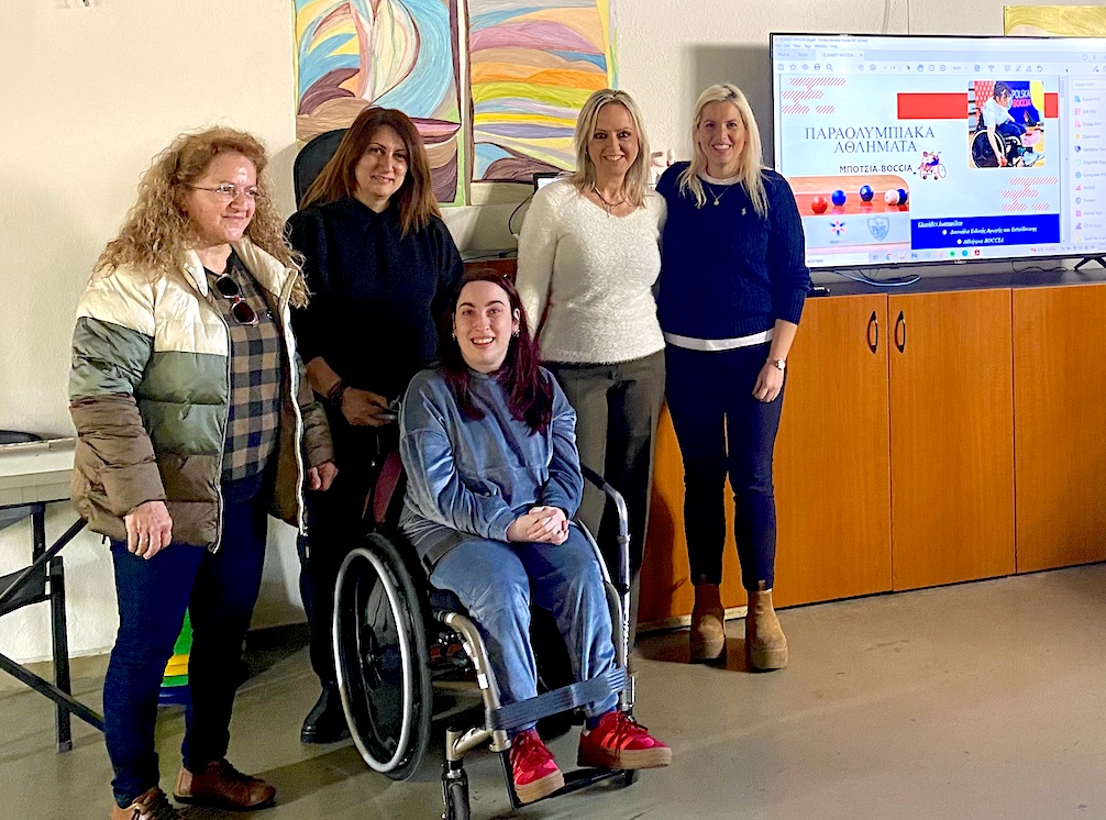 ΚΔΑΠ-ΜΕΑ Βόλου