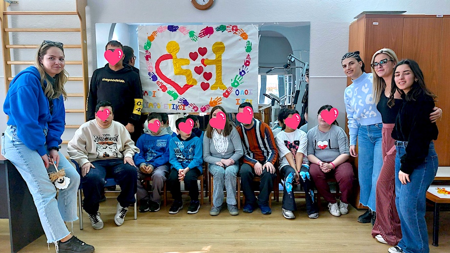 ΚΔΑΠ-ΜΕΑ Βόλου