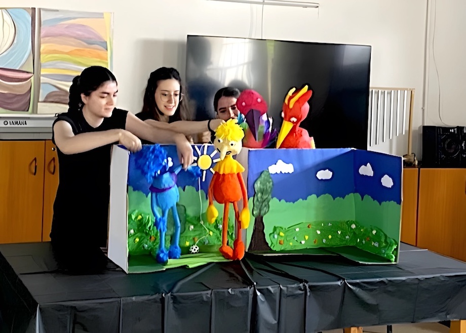 ΚΔΑΠ-ΜΕΑ Βόλου