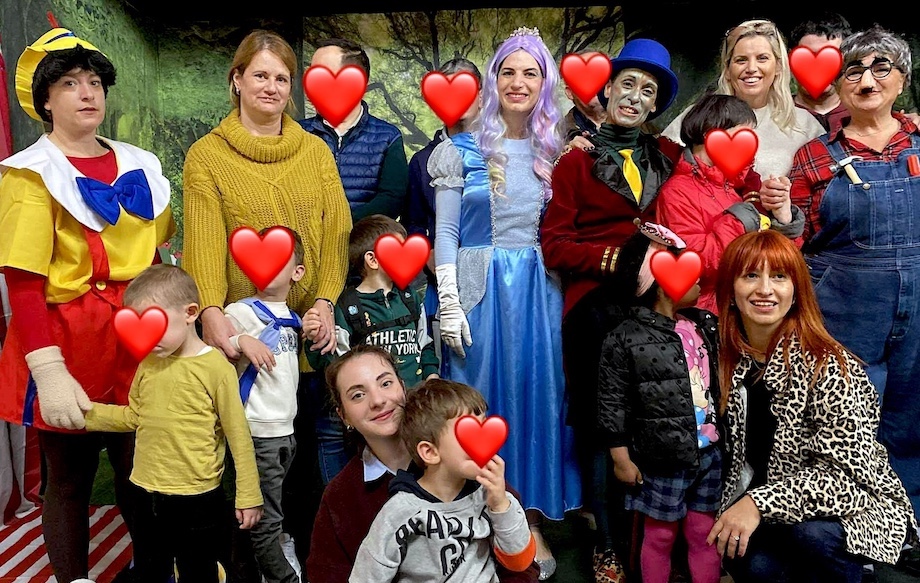 ΚΔΑΠ-ΜΕΑ Βόλου