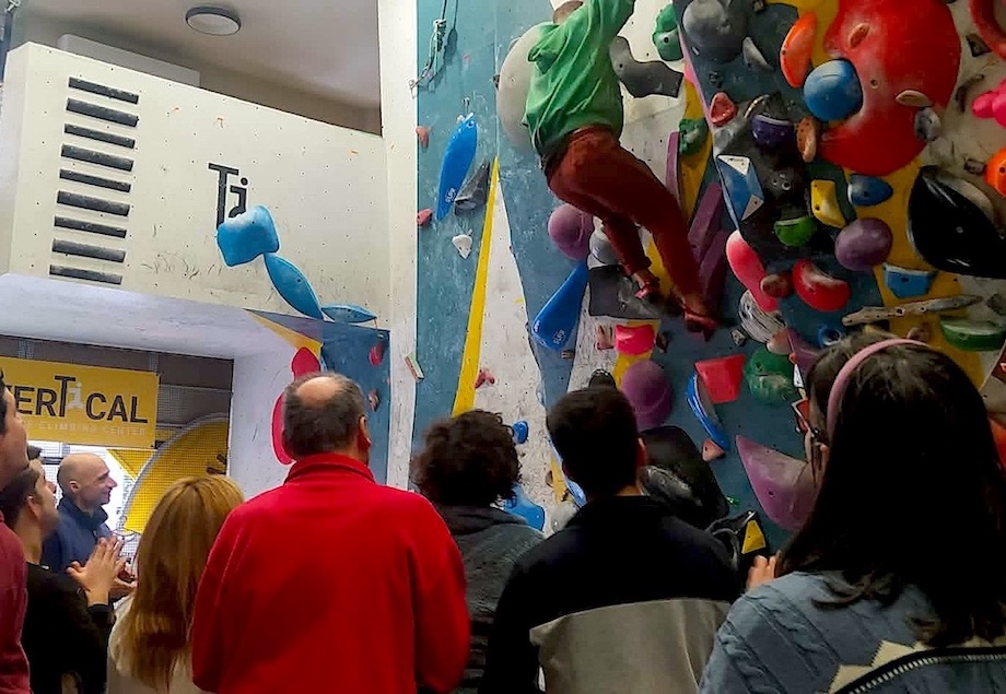 ΚΔΑΠ-ΜΕΑ Βόλου