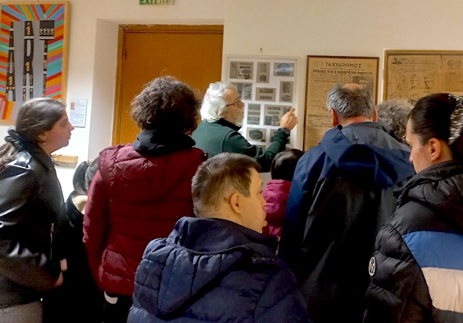 ΚΔΑΠ-ΜΕΑ Βόλου