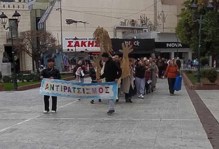 ΚΔΑΠ-ΜΕΑ Βόλου