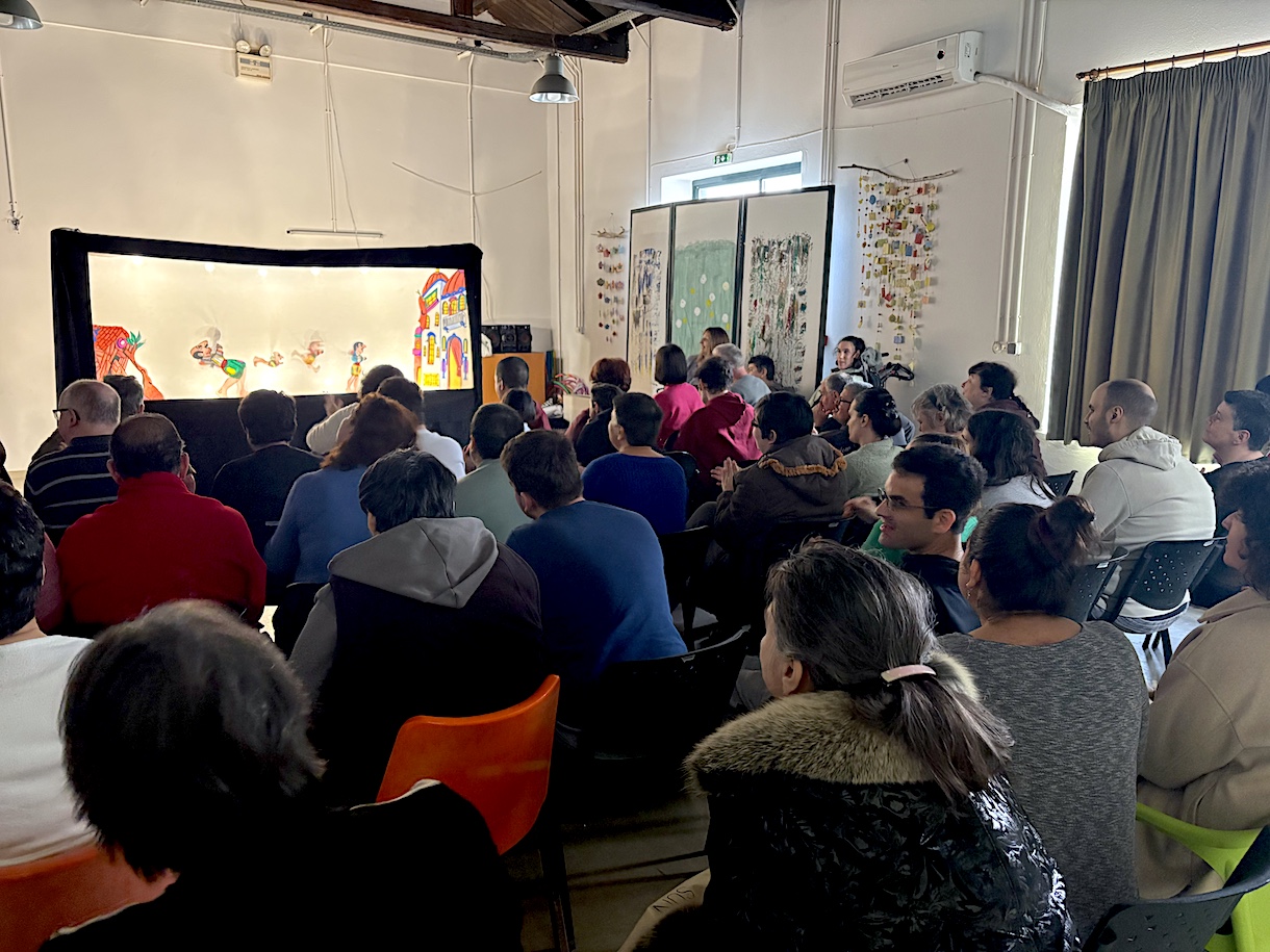 ΚΔΑΠ-ΜΕΑ Βόλου