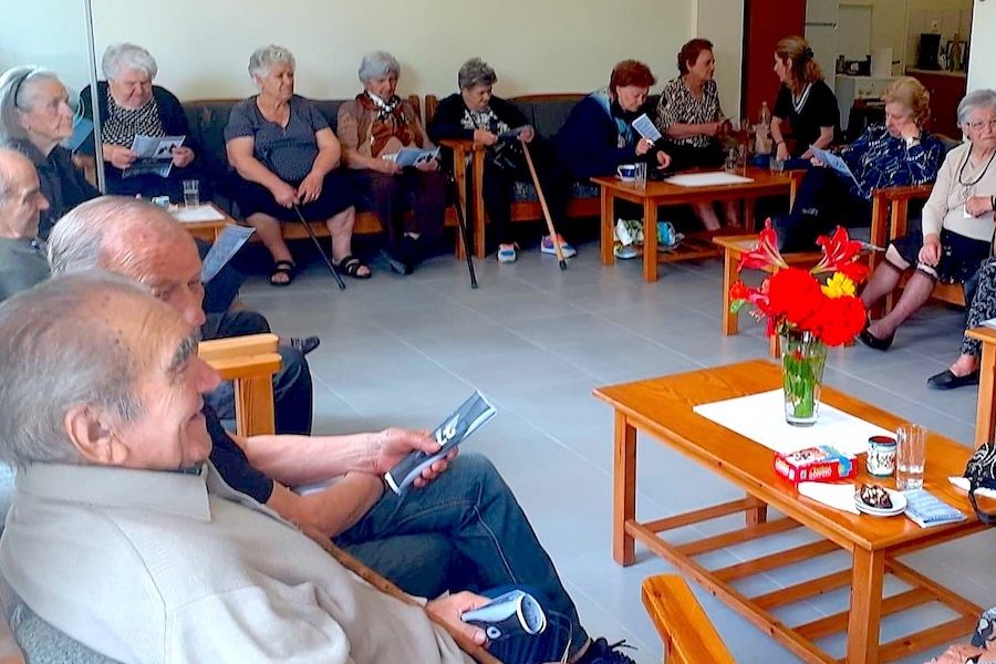 ΚΗΦΗ Νέας Αγχιάλου