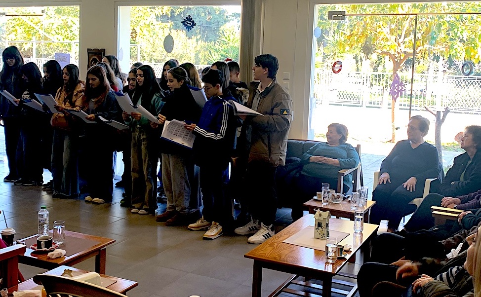 ΚΗΦΗ Νέας Αγχιάλου