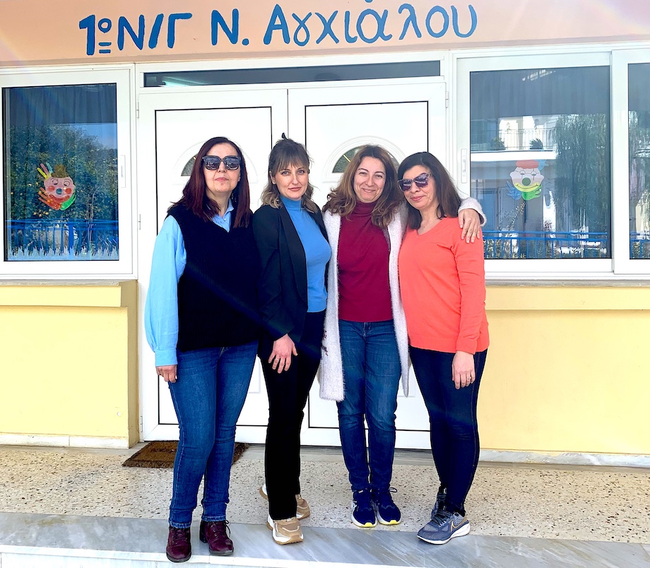 ΚΗΦΗ Νέας Αγχιάλου